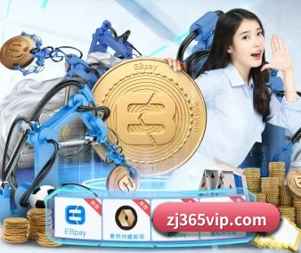 8868(官方)网 APP 界面 | 8868.com